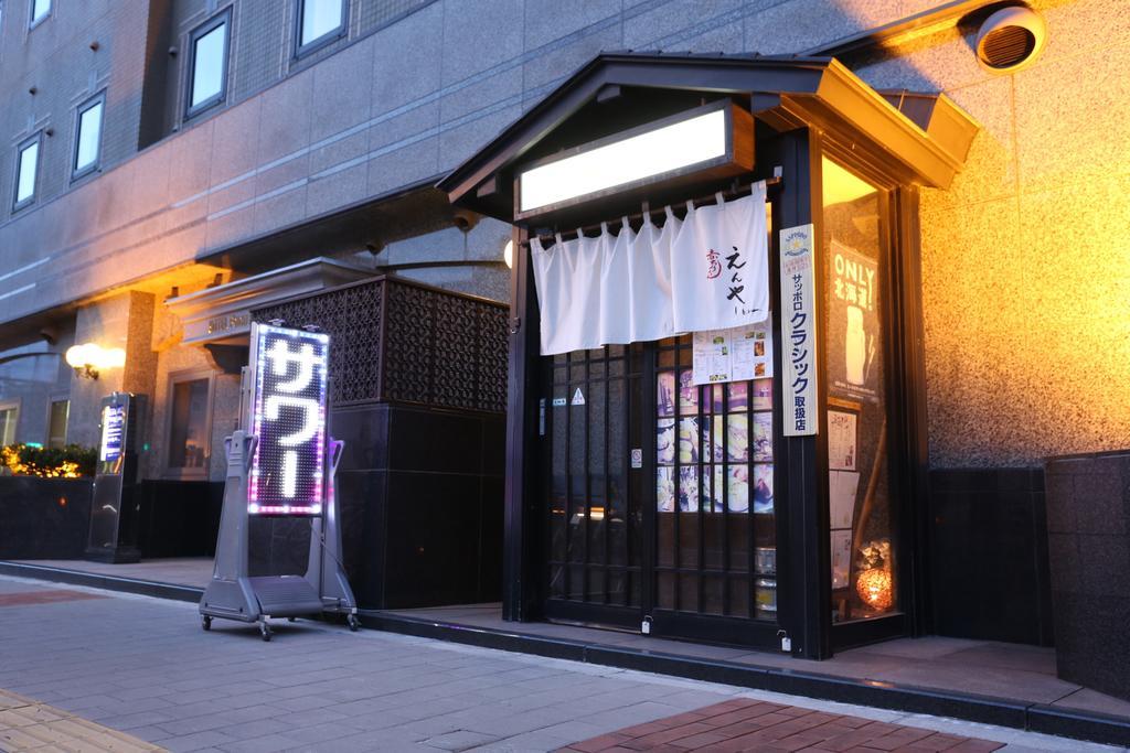 Premier Hotel -Cabin- Asahikawa Luaran gambar